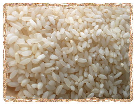 KALA JEERA RICE